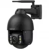 Āra PTZ Wi-Fi kamera Foscam SD8P (melna) 1080p nakts redzamība