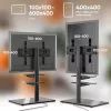 Grīdas TV statīvs ONKRON TS5550-B 32–65 collu (81,3–165,1 cm) ekrāniem, maks. slodze 30 kg, VESA 100x100–600x400, augstums 880–1080 mm, pagriešana ±25°