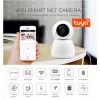 Denver IIC-215 MK3 iekštelpu WiFi kamera