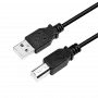 USB kabelis LogiLink CU0009B 5m USB A USB B Melns