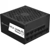 e HELA 1200R Platinum - barošanas bloks - Cybenetics Platinum PCIe 5.0 pilnībā modulārs (SST-HA1200R-PM)