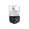 IP drošības kamera Tenda RH7-WCA 2560 x 1440 pikseļi