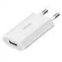 USB-A kontaktligzdas adapteris, 5W, 5V/1A, 1xUSB-A balts
