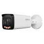 IP drošības kamera DAHUA IPC-HFW2449T-ZAS-IL — 4 MP, 2.7–13.5 mm motorizēts tālummaiņas objektīvs, IP67/IK10, PoE, IR/baltās gaismas LED