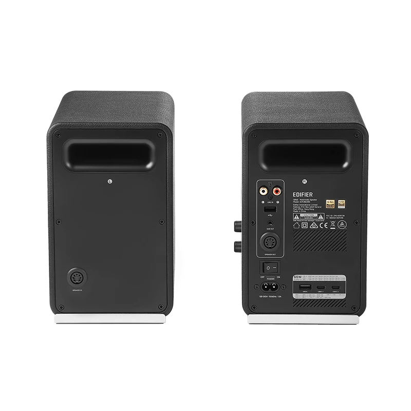 Skaļrunis Edifier QR65 70 W