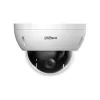 Dahua Technology WizSense SD22404DB-GNY Kupola IP drošības kamera Āra 2560 x 1440 pikseļi Griesti/Siena/Stabs