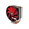 Xilence M403PRO procesora dzesētājs 12 cm melns