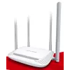 Mercusys MW325R bezvadu maršrutētājs vienas joslas (2,4 GHz) Fast Ethernet balts