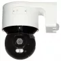 IP kamera Hikvision DS-2DE3A400BW-DE F1 T5 PL — PTZ kupola, tīkla savienojamība