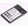 Baterija extra digital BP-3L priekš Nokia 710/610/603 — 3.7V 1500mAh