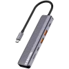 USB Type-C centrmezgls CANYON DS-17 — HDMI, USB 3.2 Gen 1 A, USB-C, MicroSD, 10000 Mbit/s, pelēks