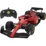Elektriskā sporta automašīna Jamara Ferrari F1-75 1:18 bērniem no 6 gadu vecuma