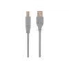 USB 2.0 A-spraudnis B-spraudnis 6 pēdu kabelis, pelēka krāsa