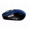 Pro pele Optical Wirel SS pele