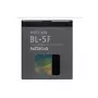 Nokia BL-5F akumulators 950mAh Li-Ion priekš Nokia N95