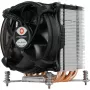 Dynatron Inter-Tech Q-6 - procesora gaisa dzesētājs - augstas kvalitātes - (paredzēts: LGA1700) - alumīnija ribas - 92 mm (Q6)