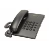 Vadu tālrunis Panasonic KX-TS500 melns ar zvanītāja ID un skaļruni
