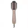BaByliss AS95E Air Jauda Volume Hot air brush Champagne 1000 W