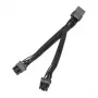 Ūdens sadalītājs EK Water Blocks EK-Loop OmniLink 2-Way 100mm — 2 ceļu šķidruma dzesēšanas sadalītājs, 100 mm attālums