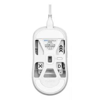 Optiskā USB pele X2/MEDIUM balta PX2222D Pulsar