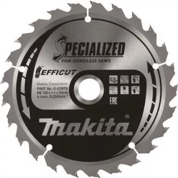 Makita E-12946 Akumulators