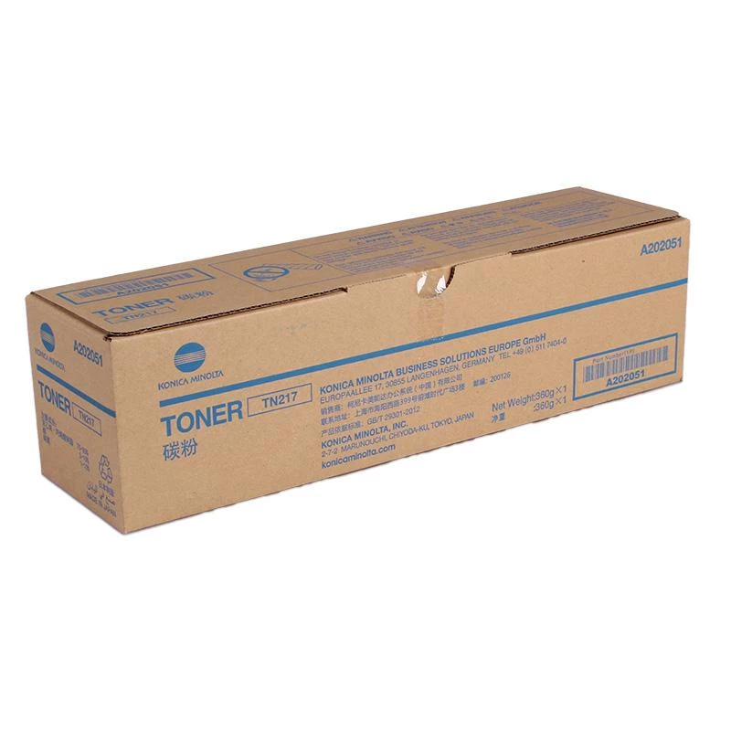 Konica Minolta TN-217 tonera kasetne 1 gab. Oriģināla Melna