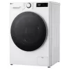 LG F2DR508S1W Veļas mazgājamā mašīna ar žāvētāju 8 kg / 5 kg 1400 RPM Balta