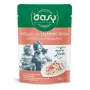 Oasy More Love Chicken with Salmon paciņa 70 g