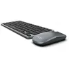 INCA IBK-572BT bezvadu tastatūras un peles komplekts, pelēkā krāsā