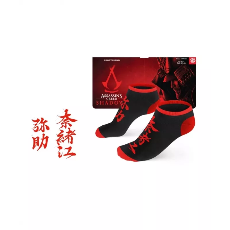Good Loot Assassin's Creed Shadows potīšu zeķes Melnas-Sarkanas