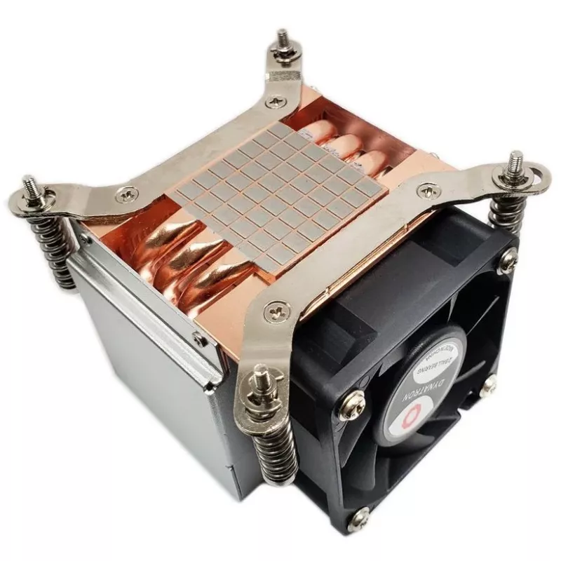 Inter-Tech Cooler Q-5 2HE Active Intel Socket LGA 1700 mazumtirdzniecībā (88885584)