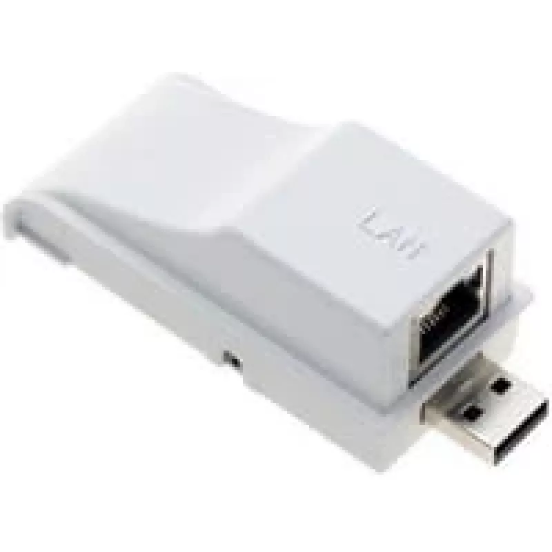 Epson vadu LAN adapteris - ELPAP02B