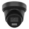 IP kamera Hikvision DS-2CD2343G2-LIZ2UY(2.8/4mm)/Melns