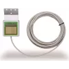 MDT - lietus sensors ārējai montāžai (SCN-RS1R.01)