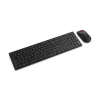 Lenovo | Multi-Mode Pro 6000 | Tastatūras un peles komplekts | Bezvadu | Pele iekļauta | Igauņu | Bluetooth | Aptumsuma melna