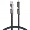 4smarts USB-C kabelis ComboCord Flat 240W+ Atslēgu piekariņš - Kabelis - Digitāls/Dati