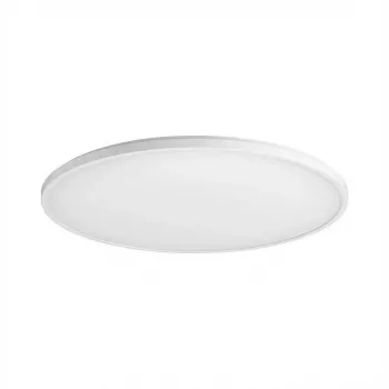 Osram SF plakans RD 500 P 27W CPS daudzpusīga apaļa sienas un griestu lampa
