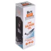 Suņu barības piedeva eļļa Brit Care Salmon Oil 250 g — šķidra, bez konservantiem, uzlabo ādu un apmatojumu