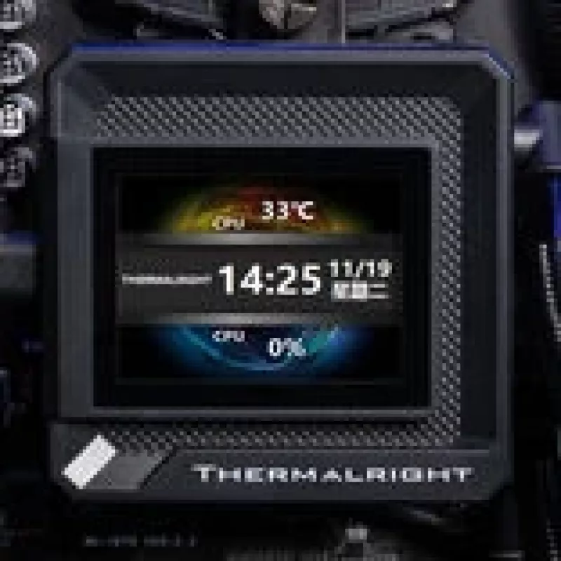 Thermalright Frozen Warframe SE šķidruma dzesētājs