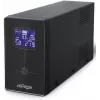 Gembird EG-UPS-032 nepārtrauktās barošanas avots (UPS) 850 VA 510 W 3 AC kontaktligzdas