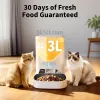 Automātiskā mājdzīvnieku barotava PETKIT YumShare Dual-hopper 2 ar kameru, 5 L ietilpība, ABS un 304 nerūsējošais tērauds, balta