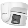 IP drošības kamera Hikvision DS-2CD2387G2P-LSU/SL 5120 x 1440 pikseļi