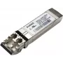 Broadcom raiduztvērējs 16 Gb SW FC SFP modulis (AFBR-57F5MZ-ELX)