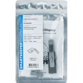 Smartkeeper SLSART-0125 Displejs Pelēks