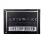 baterija Extra Digital DV00DV6057 HTC Legend G6 Wildfire G8 Droid Eris