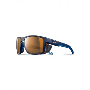 Saulesbrilles Julbo Shield modelis 490542 — aizsargājošas sporta brilles