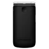 Mobilais telefons MYPHONE RUMBA 2 — 2.4 collu TFT, 32 MB RAM, 32 MB atmiņa, Single SIM, 0.3 MP kamera, 800 mAh