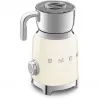 SMEG MFF11CREU Piena putotājs 50 collas Stils krēmkrāsā