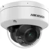 Hikvision DS-2CD2187G2H-LISU(2.8mm)(eF) 8 MP Smart Hybrid Light with ColorVu fiksēta mini kupolveida tīkla kamera