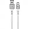 Goobay 74532 USB kabelis, balts